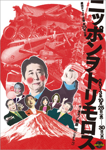 �`���V�\��